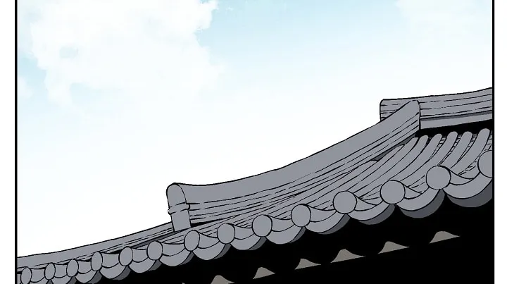 Read Hwiyeong Geomjeon chapter 39 image 90 on Lezhin
