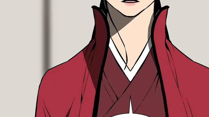 Read Hwiyeong Geomjeon chapter 39 image 92 on Lezhin