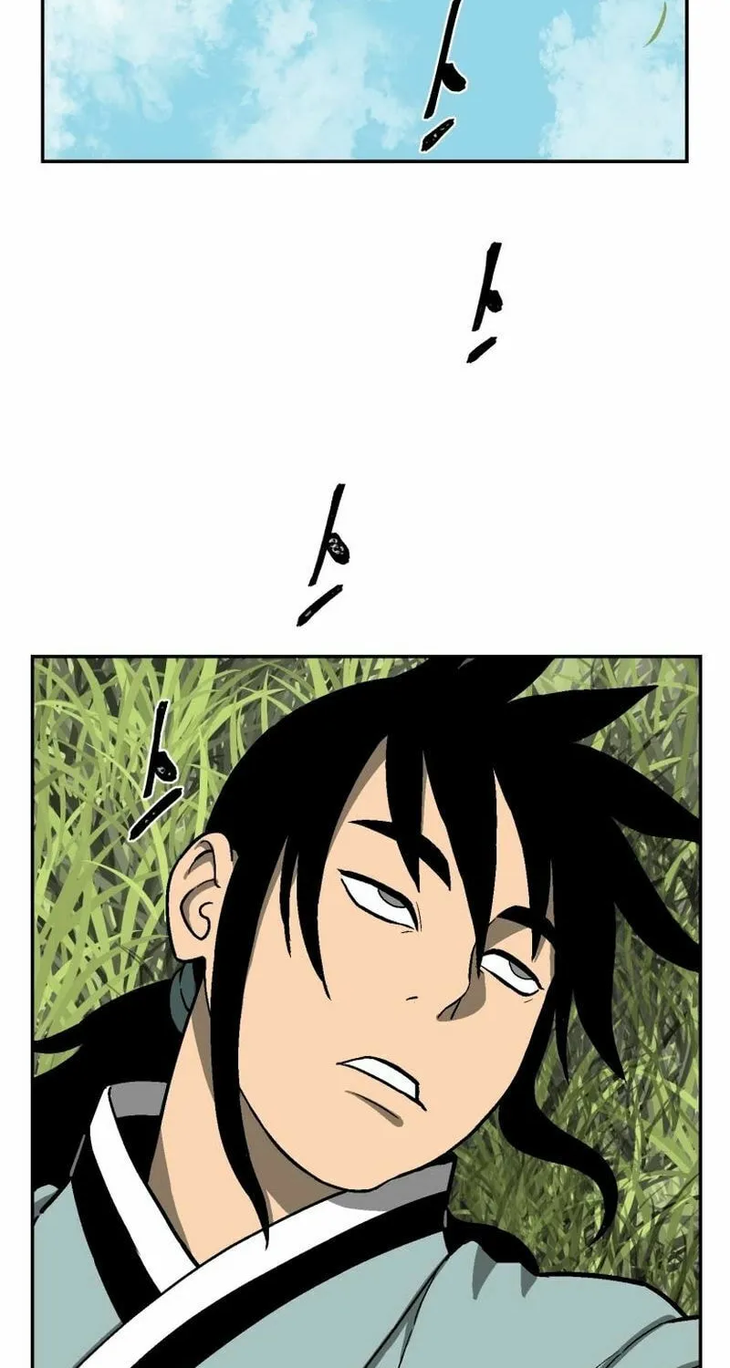 Read Hwiyeong Geomjeon chapter 7 image 2 on Lezhin