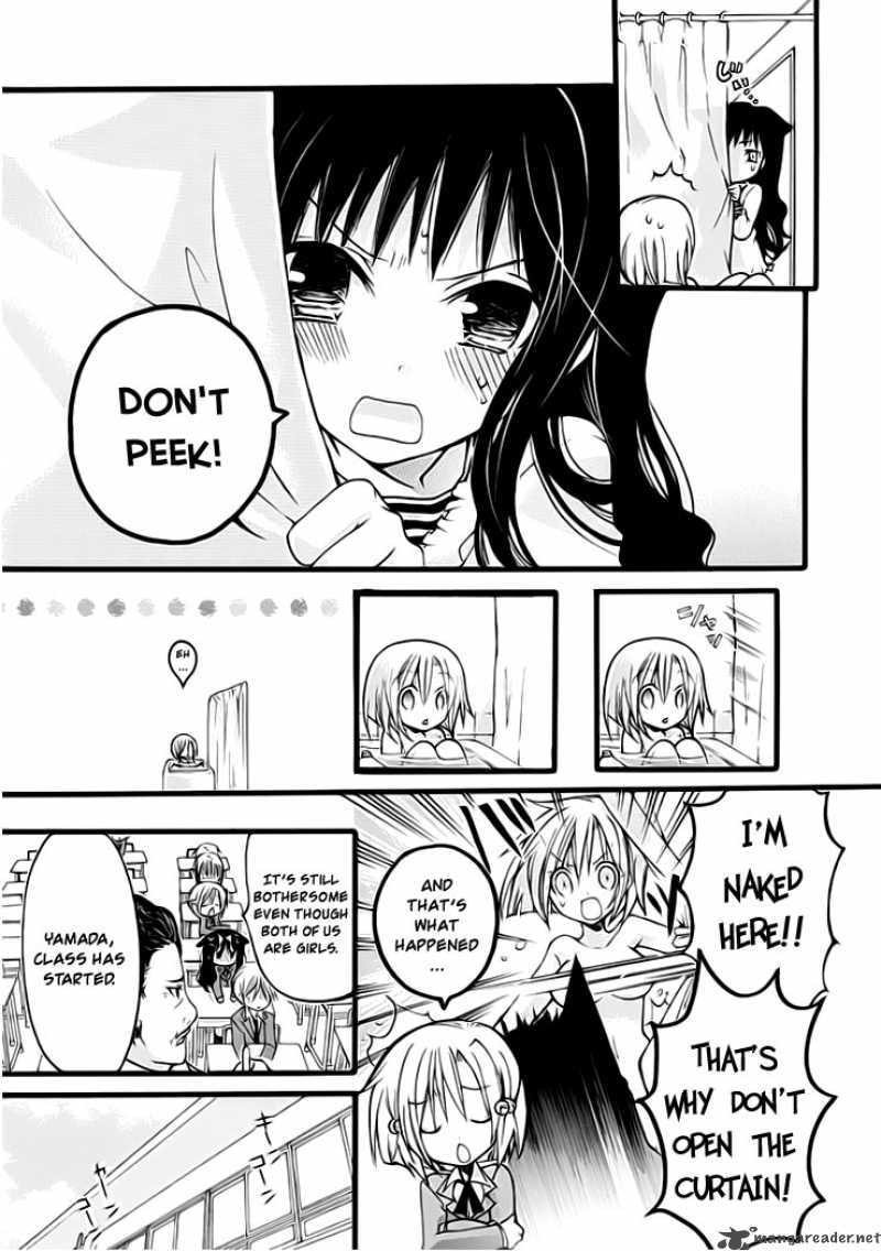 Read Hyakuen! chapter 1 image 11 on Lezhin