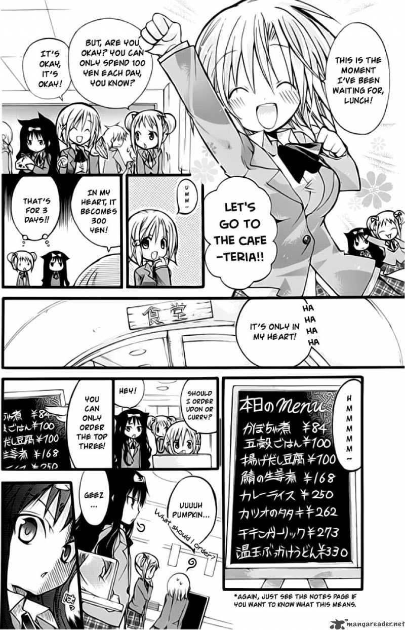 Read Hyakuen! chapter 1 image 12 on Lezhin
