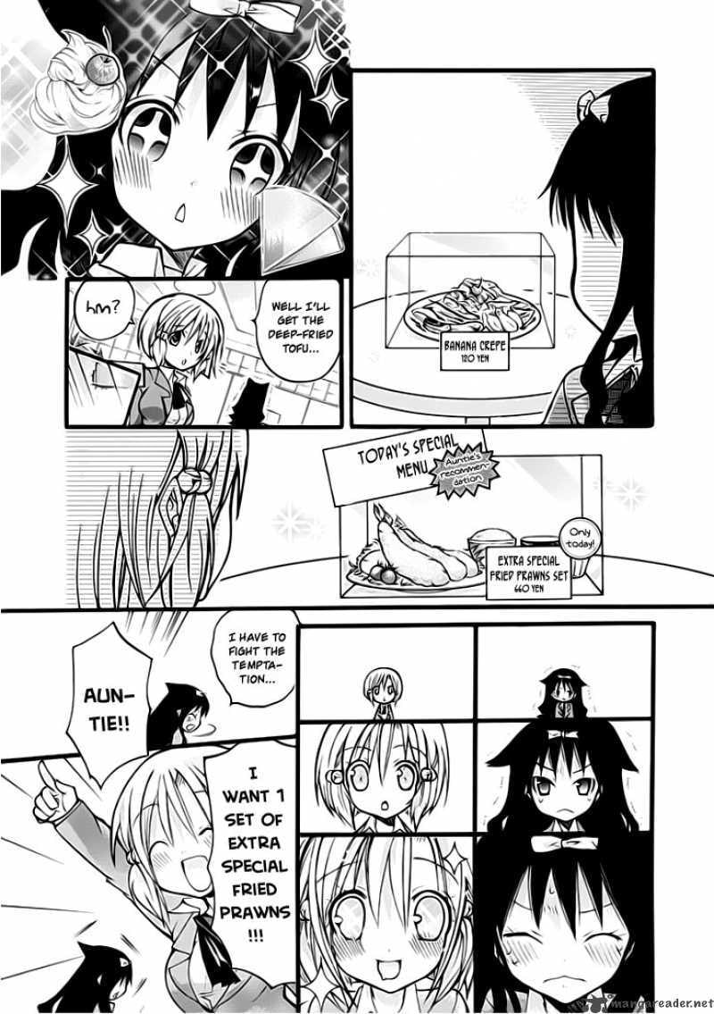 Read Hyakuen! chapter 1 image 13 on Lezhin