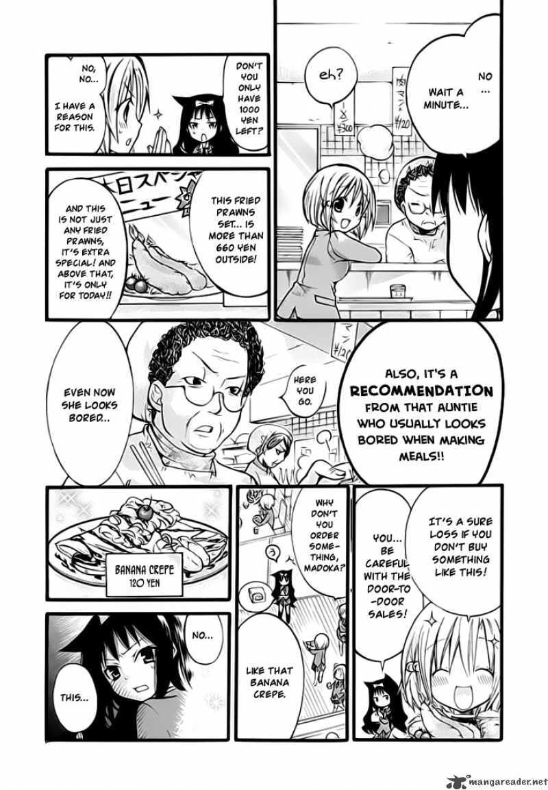Read Hyakuen! chapter 1 image 14 on Lezhin