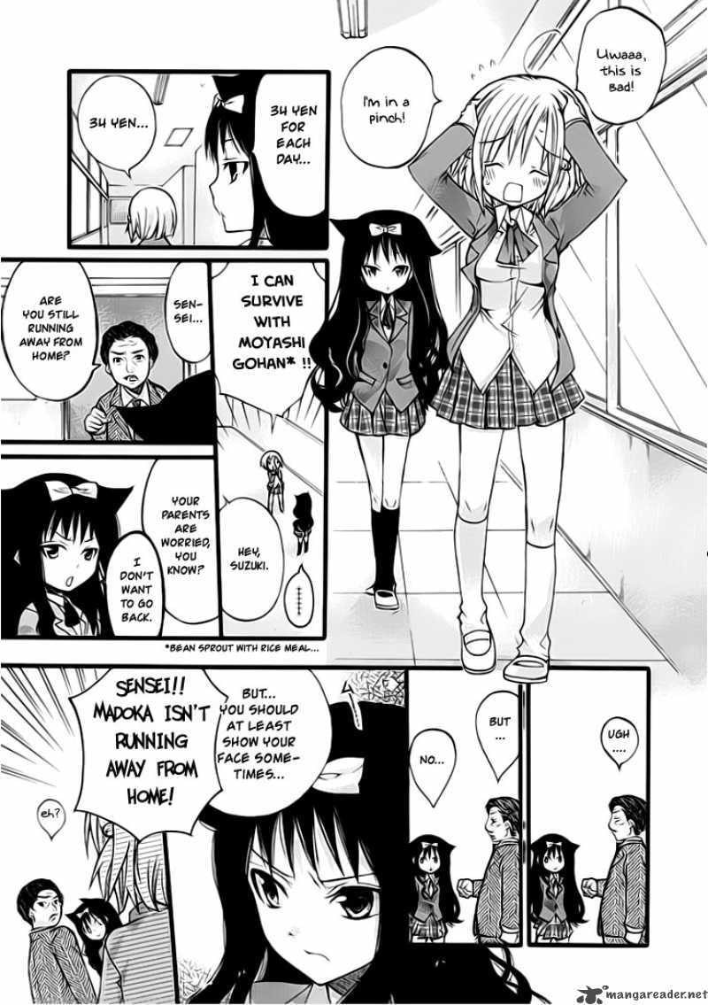 Read Hyakuen! chapter 1 image 17 on Lezhin