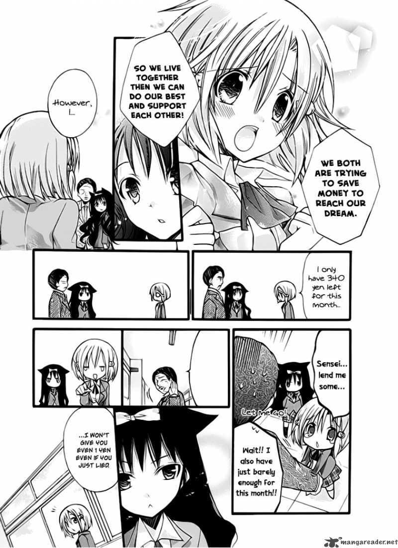 Read Hyakuen! chapter 1 image 18 on Lezhin