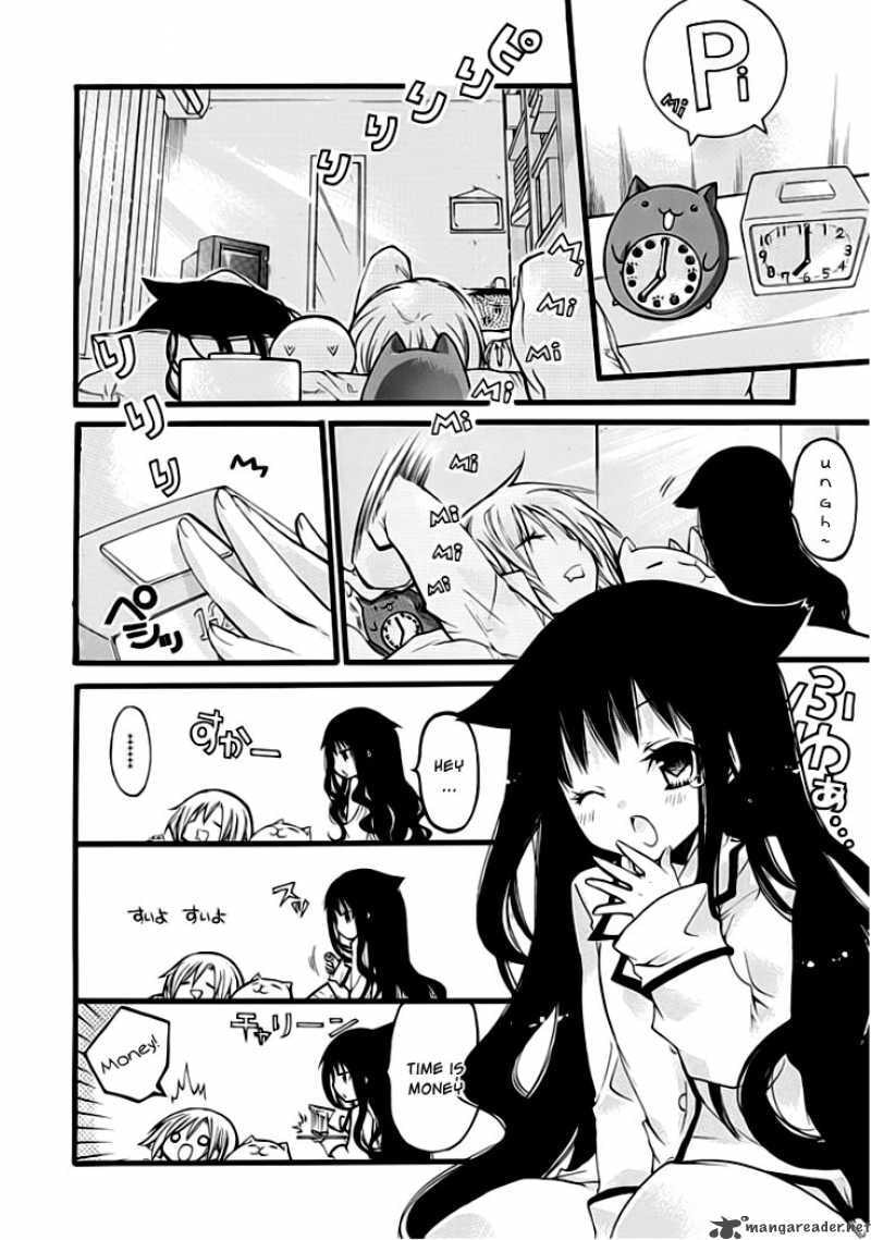 Read Hyakuen! chapter 1 image 2 on Lezhin