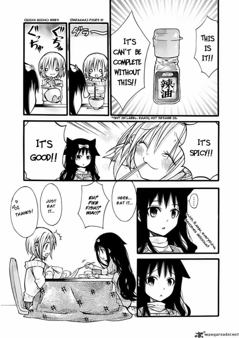 Read Hyakuen! chapter 1 image 23 on Lezhin