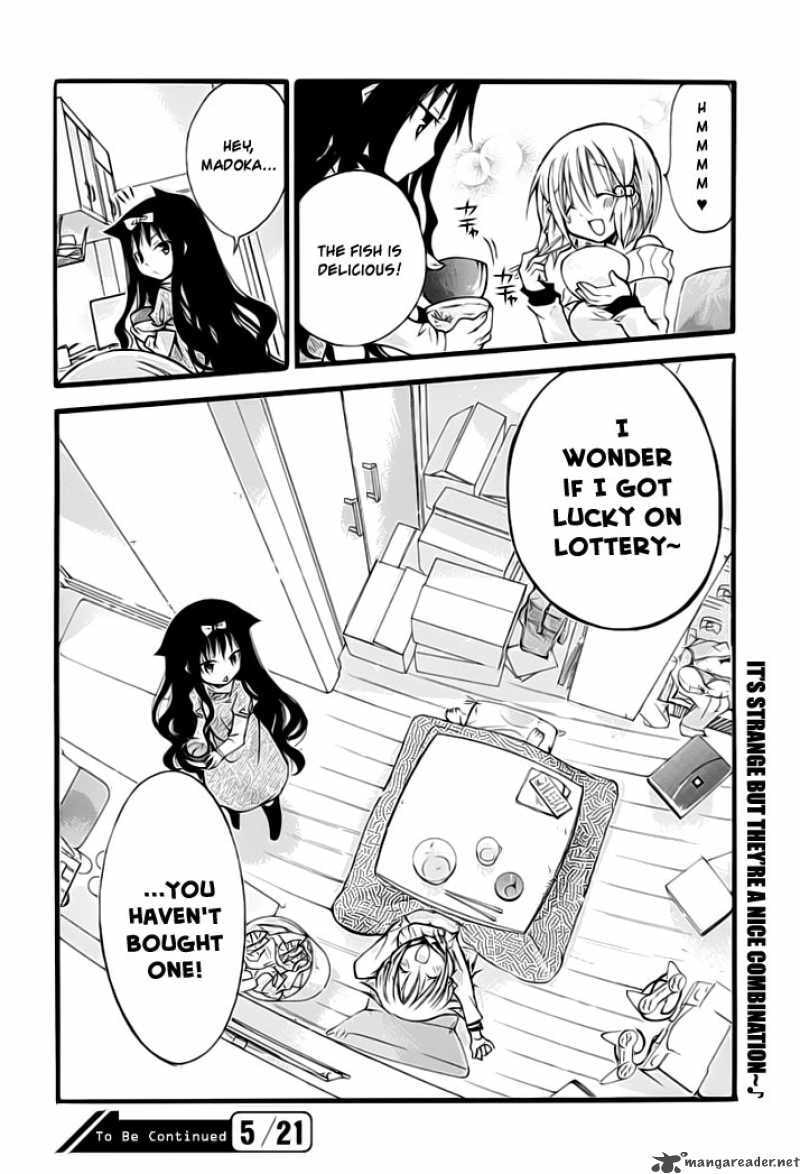 Read Hyakuen! chapter 1 image 24 on Lezhin
