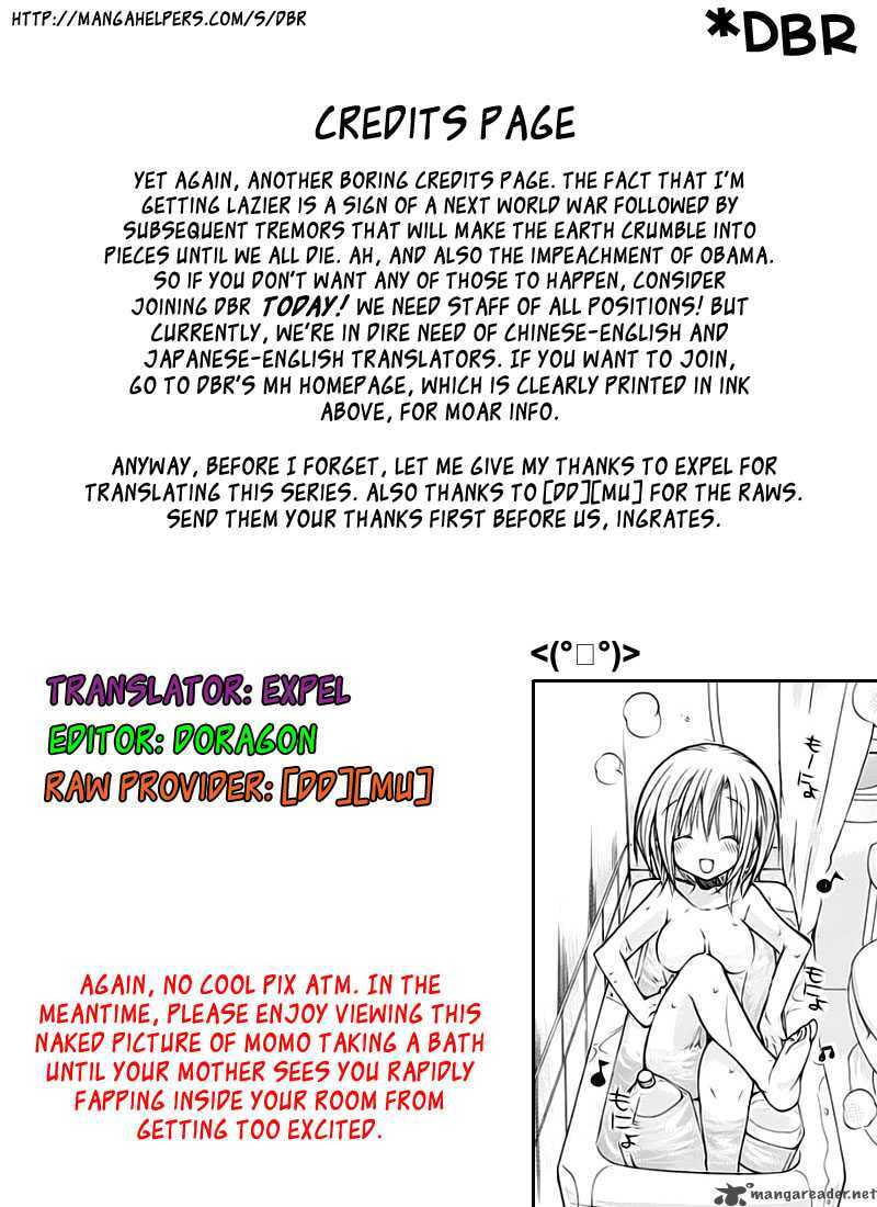 Read Hyakuen! chapter 1 image 26 on Lezhin