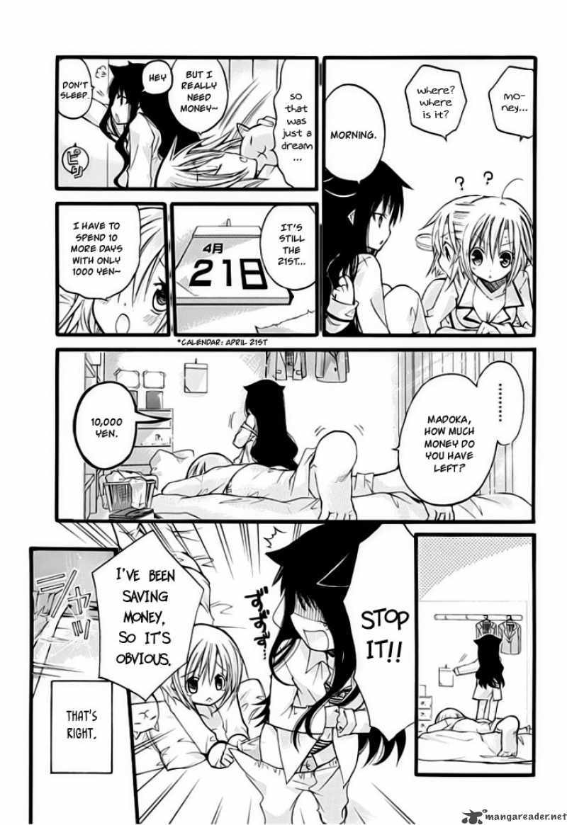 Read Hyakuen! chapter 1 image 3 on Lezhin