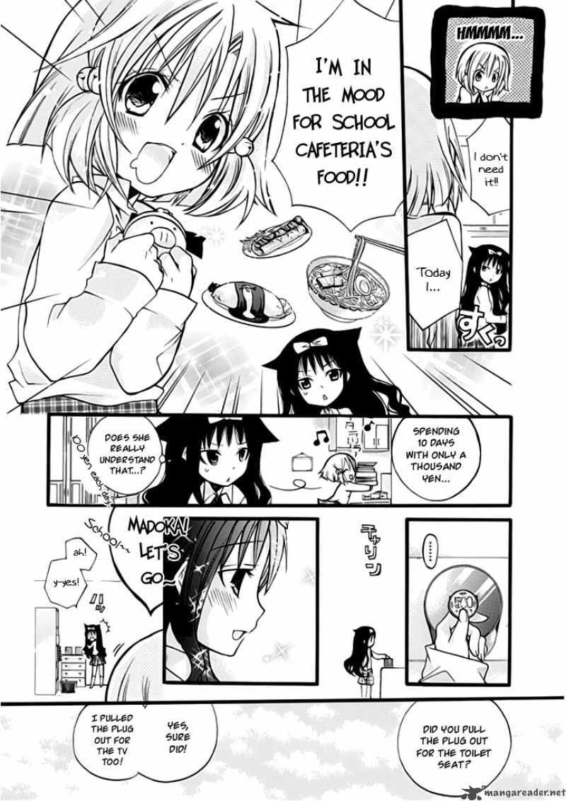 Read Hyakuen! chapter 1 image 6 on Lezhin