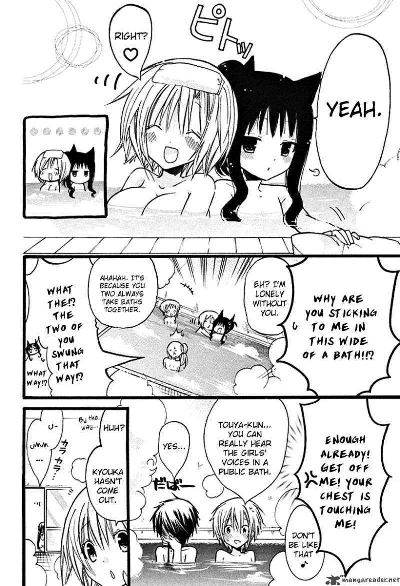 Read Hyakuen! chapter 10 image 10 on Lezhin