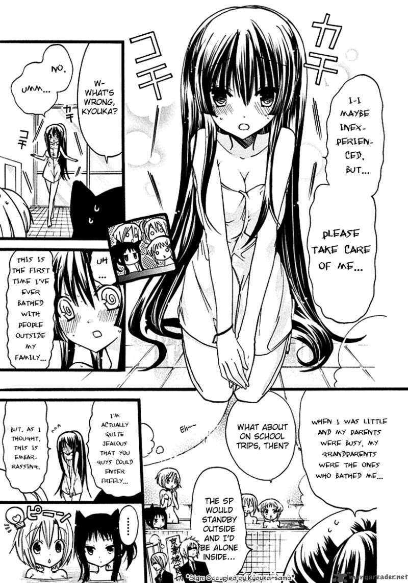 Read Hyakuen! chapter 10 image 11 on Lezhin