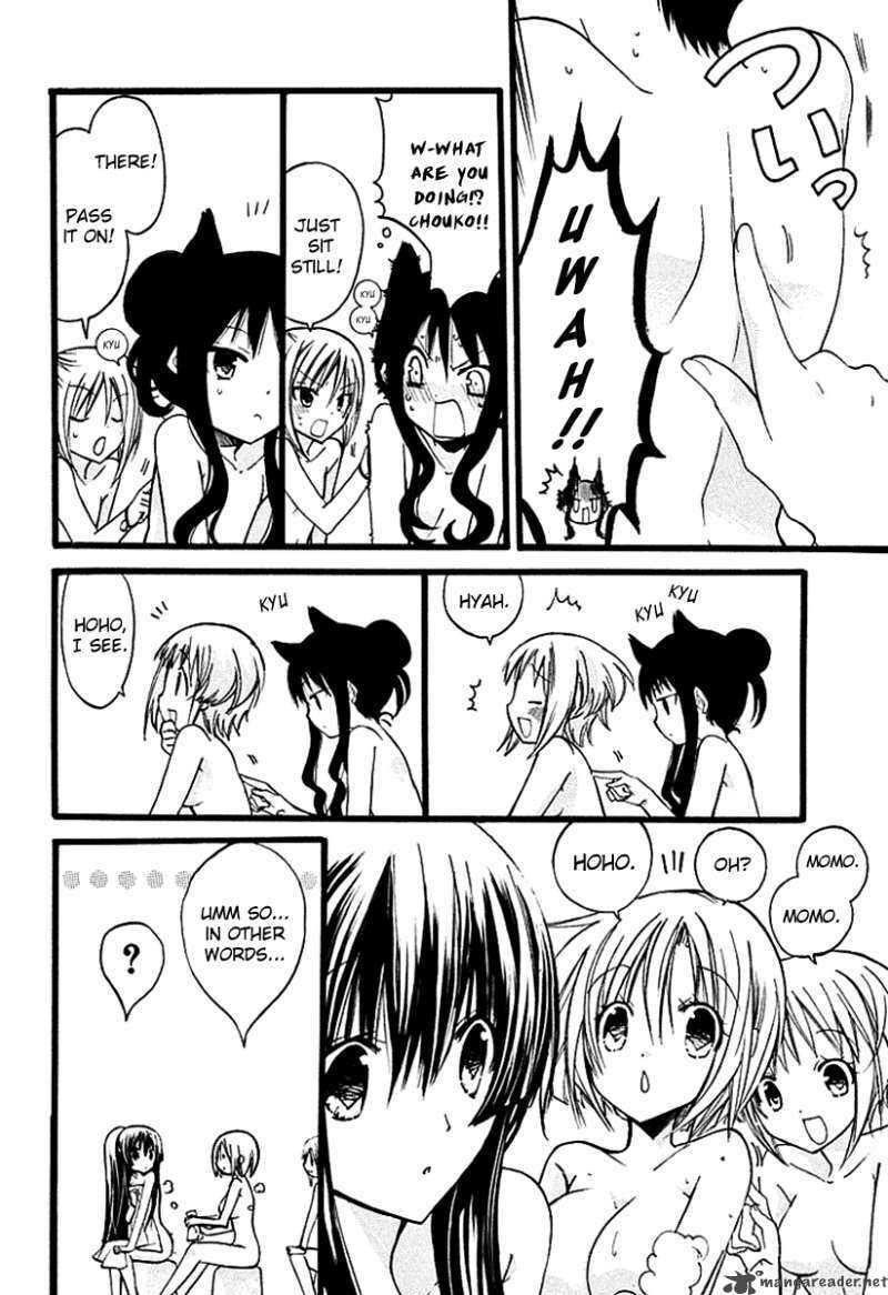 Read Hyakuen! chapter 10 image 14 on Lezhin