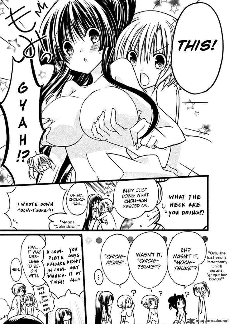 Read Hyakuen! chapter 10 image 15 on Lezhin