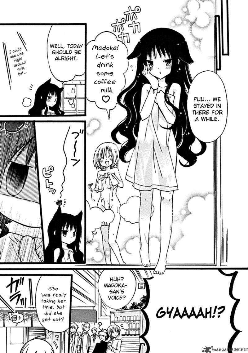 Read Hyakuen! chapter 10 image 17 on Lezhin