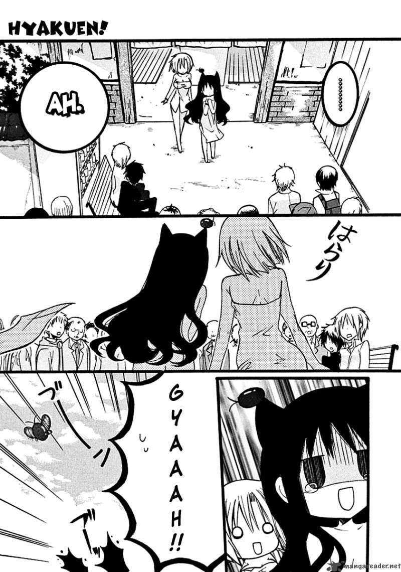 Read Hyakuen! chapter 10 image 19 on Lezhin