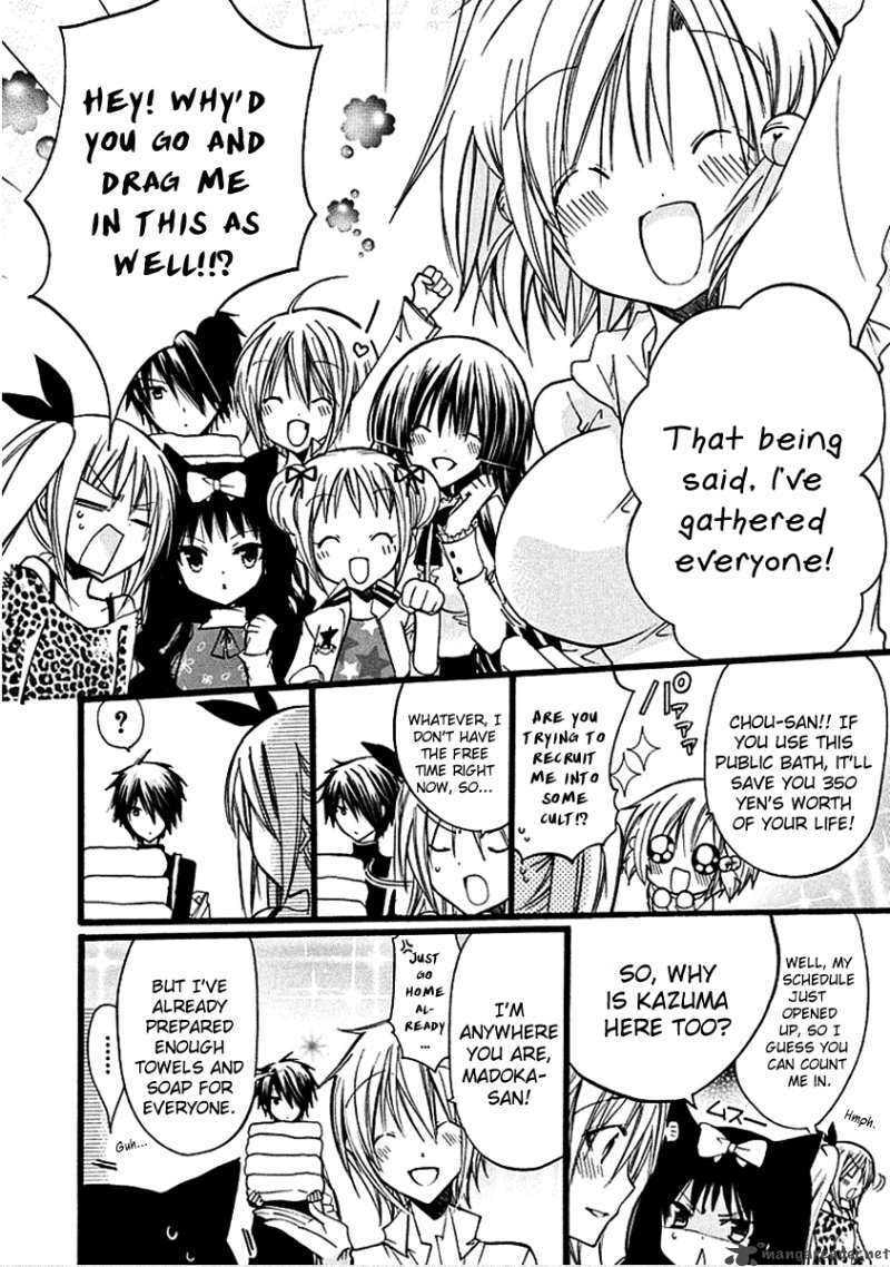 Read Hyakuen! chapter 10 image 5 on Lezhin