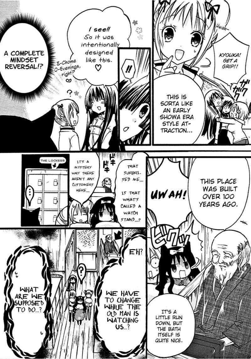 Read Hyakuen! chapter 10 image 7 on Lezhin