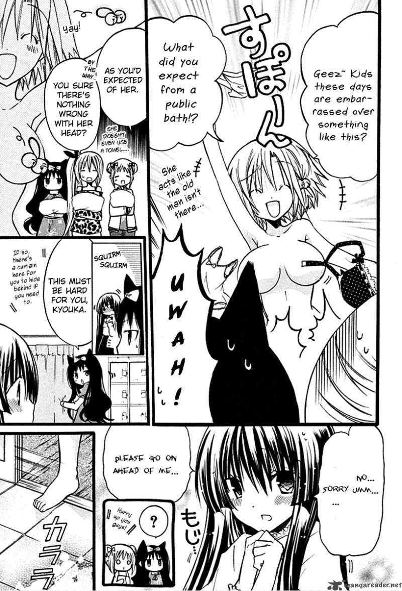 Read Hyakuen! chapter 10 image 8 on Lezhin