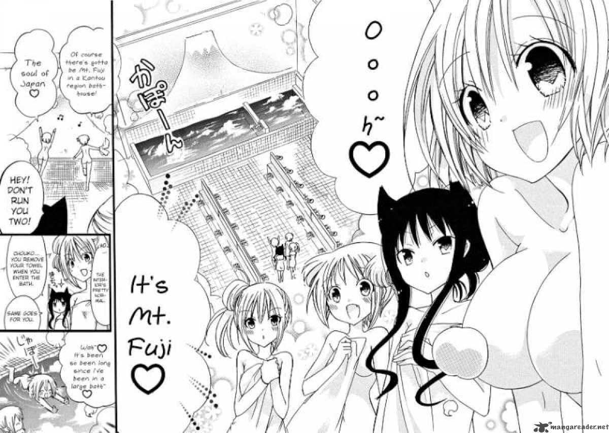 Read Hyakuen! chapter 10 image 9 on Lezhin