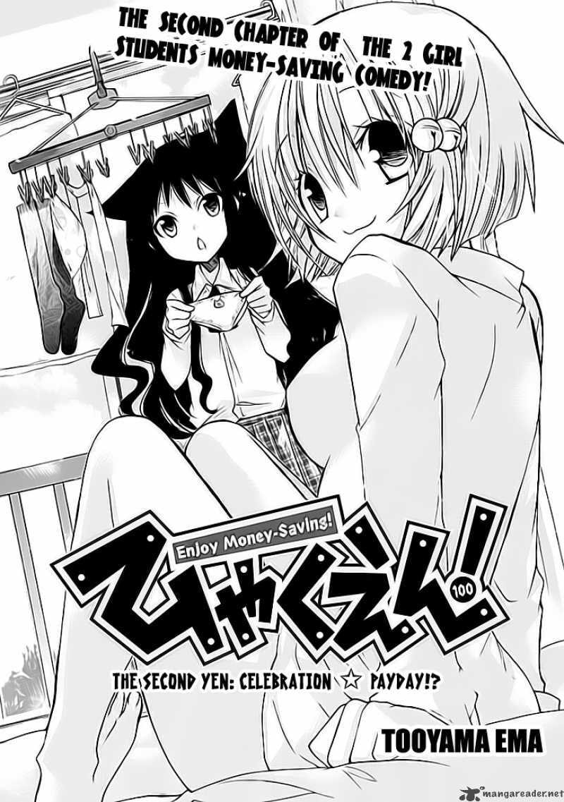 Read Hyakuen! chapter 2 image 1 on Lezhin