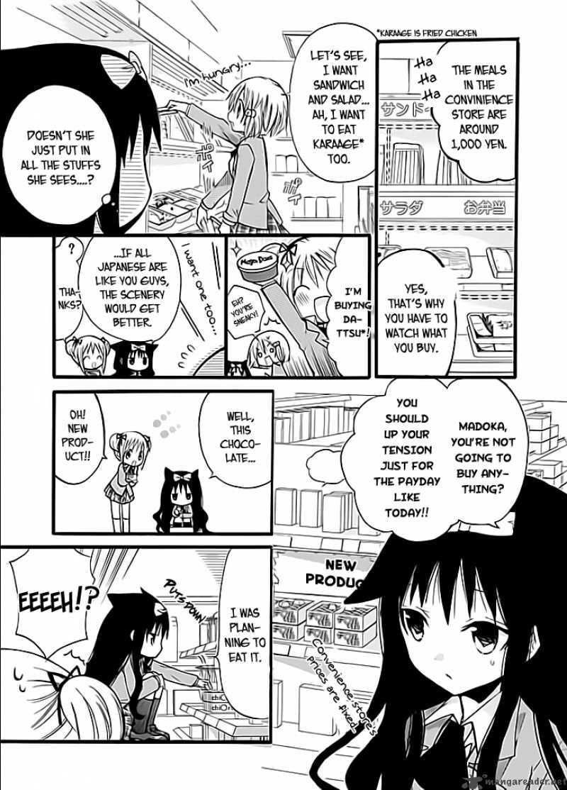 Read Hyakuen! chapter 2 image 10 on Lezhin