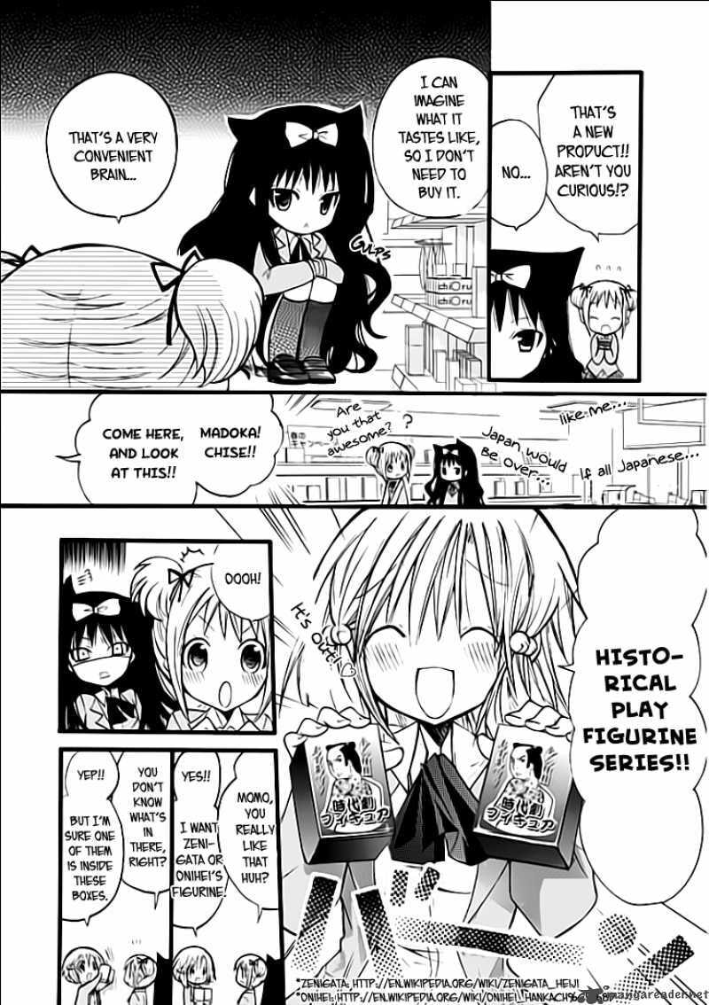 Read Hyakuen! chapter 2 image 11 on Lezhin