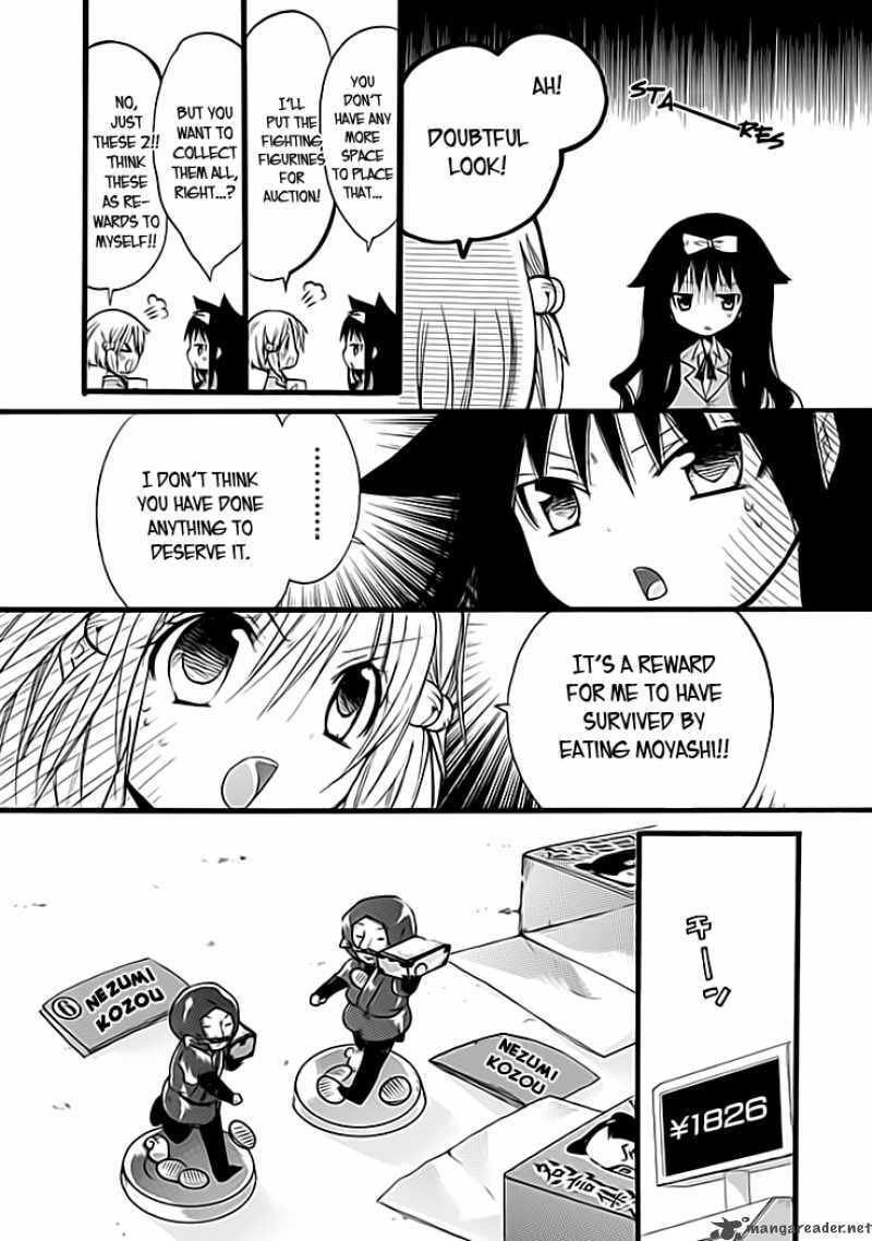 Read Hyakuen! chapter 2 image 12 on Lezhin