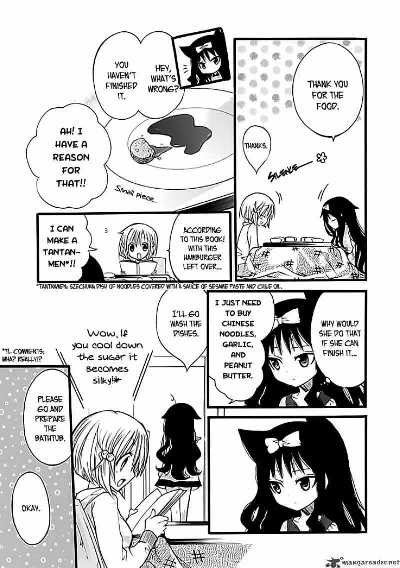 Read Hyakuen! chapter 2 image 20 on Lezhin