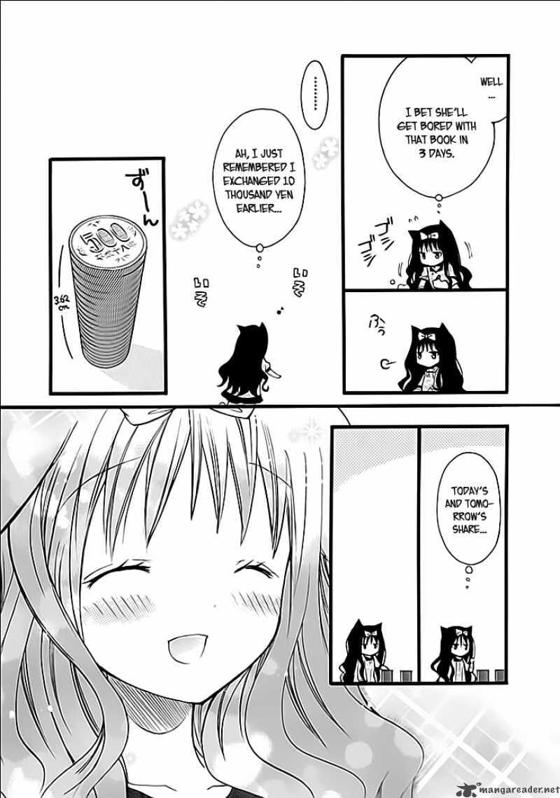 Read Hyakuen! chapter 2 image 21 on Lezhin