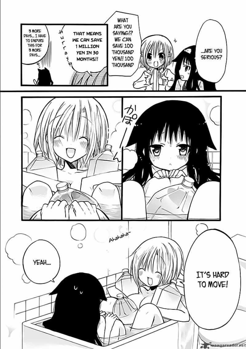 Read Hyakuen! chapter 2 image 23 on Lezhin