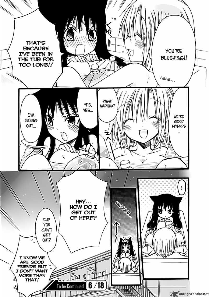 Read Hyakuen! chapter 2 image 25 on Lezhin