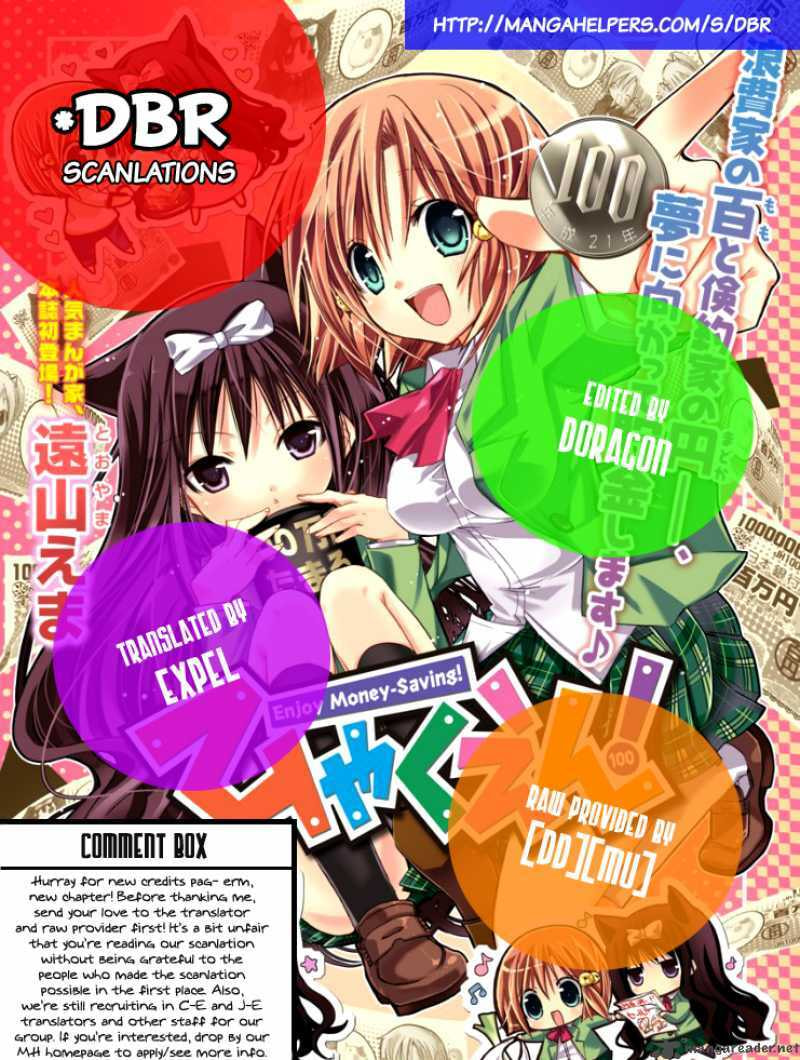 Read Hyakuen! chapter 2 image 26 on Lezhin