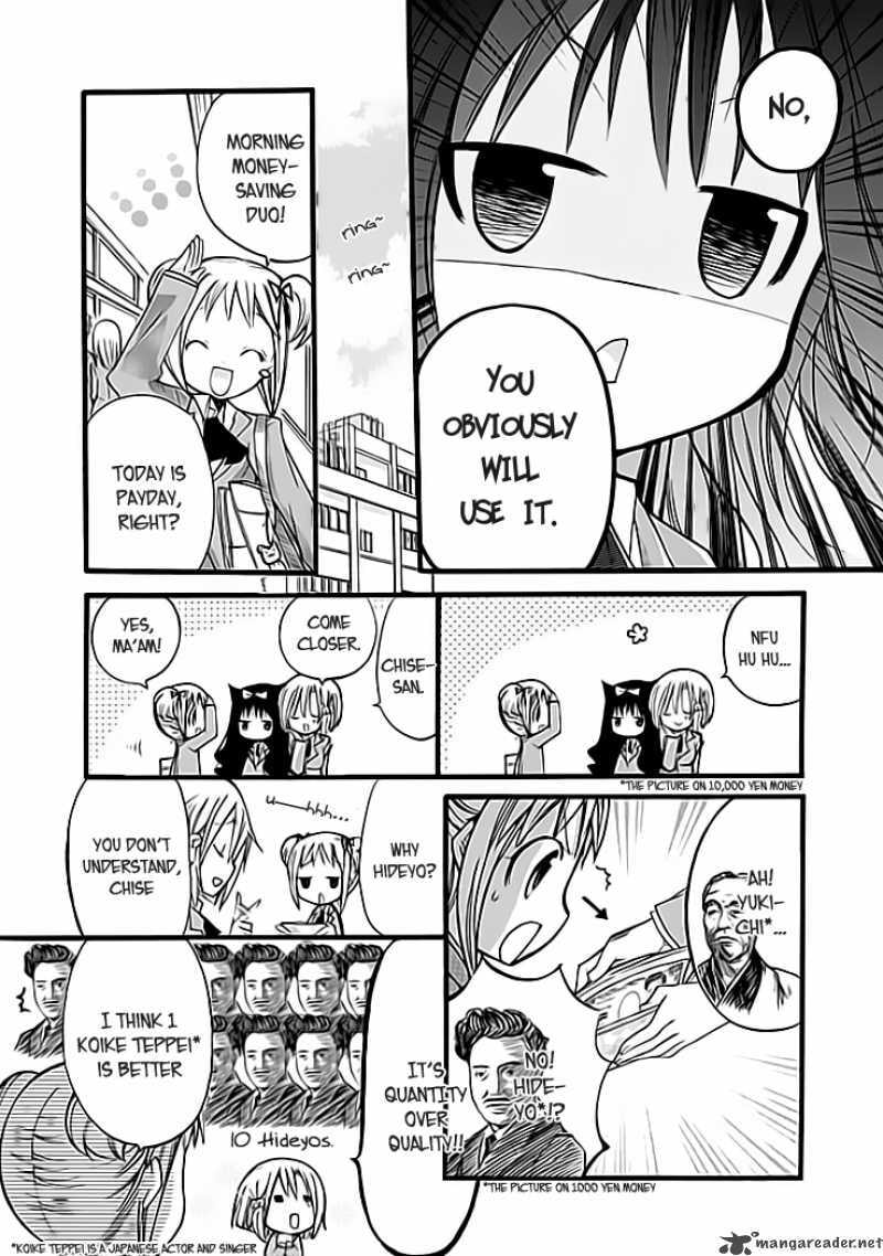 Read Hyakuen! chapter 2 image 7 on Lezhin