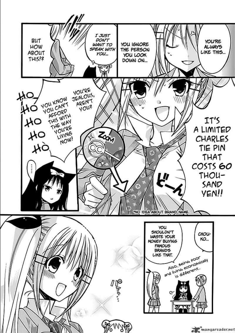 Read Hyakuen! chapter 3 image 11 on Lezhin