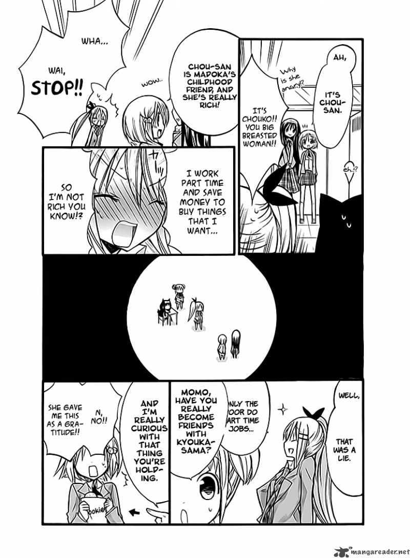 Read Hyakuen! chapter 3 image 13 on Lezhin