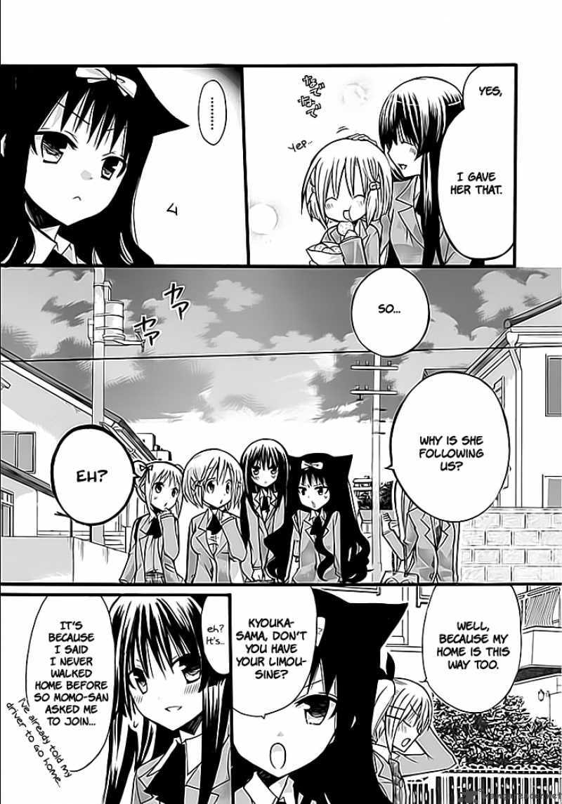 Read Hyakuen! chapter 3 image 14 on Lezhin