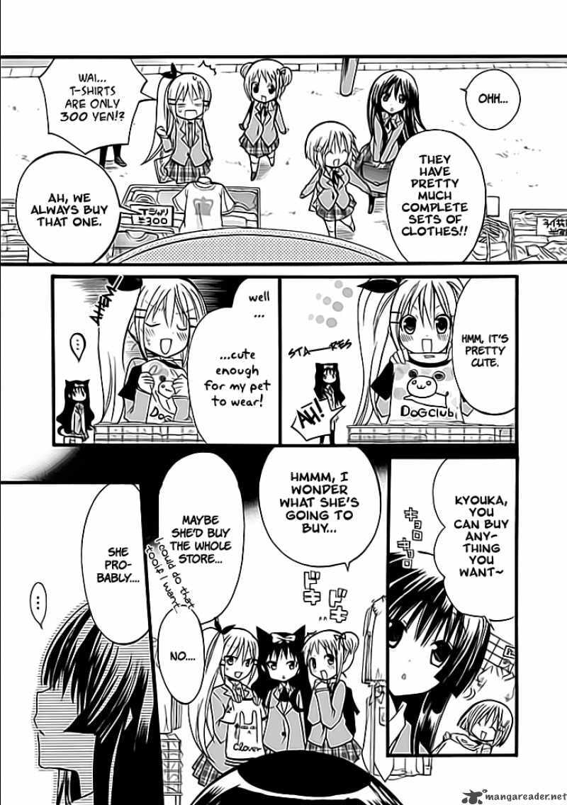 Read Hyakuen! chapter 3 image 16 on Lezhin