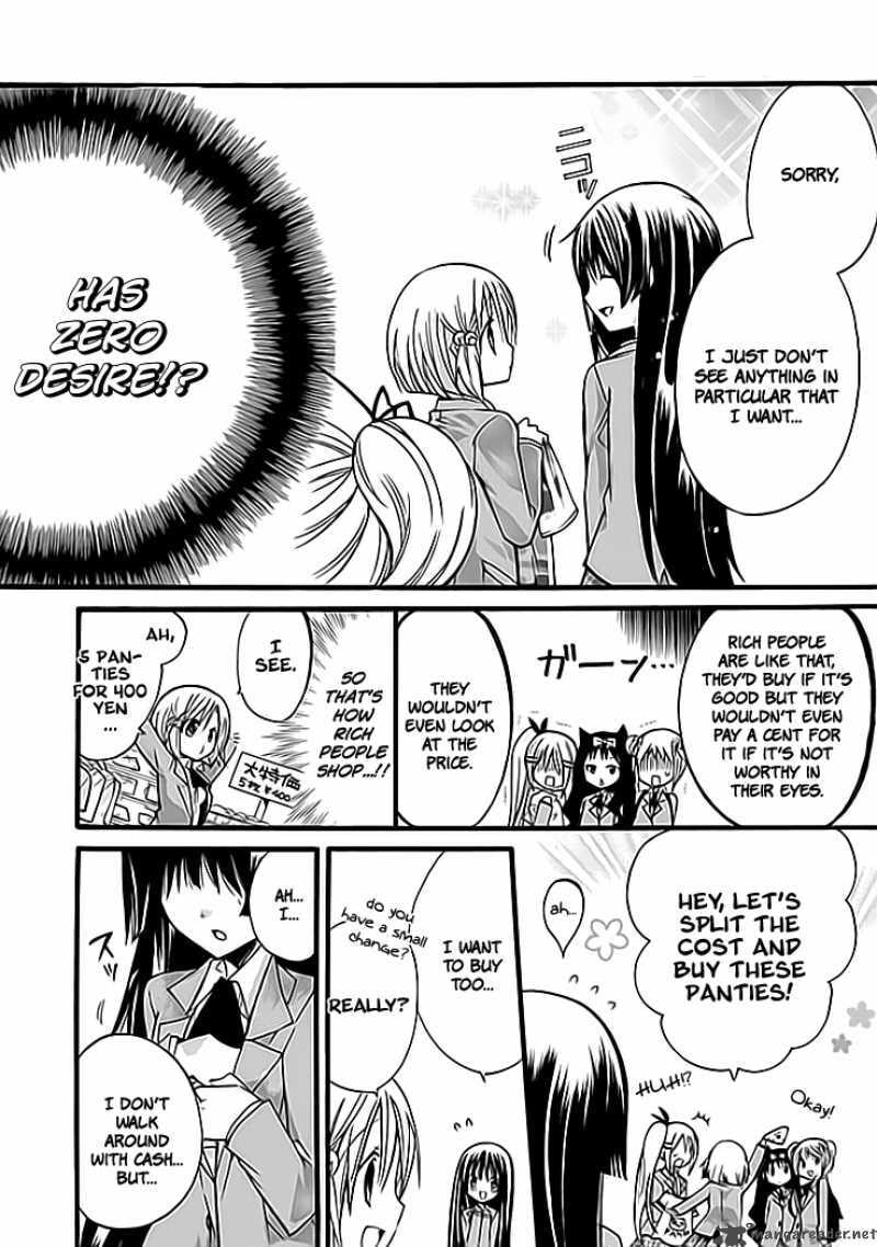 Read Hyakuen! chapter 3 image 17 on Lezhin