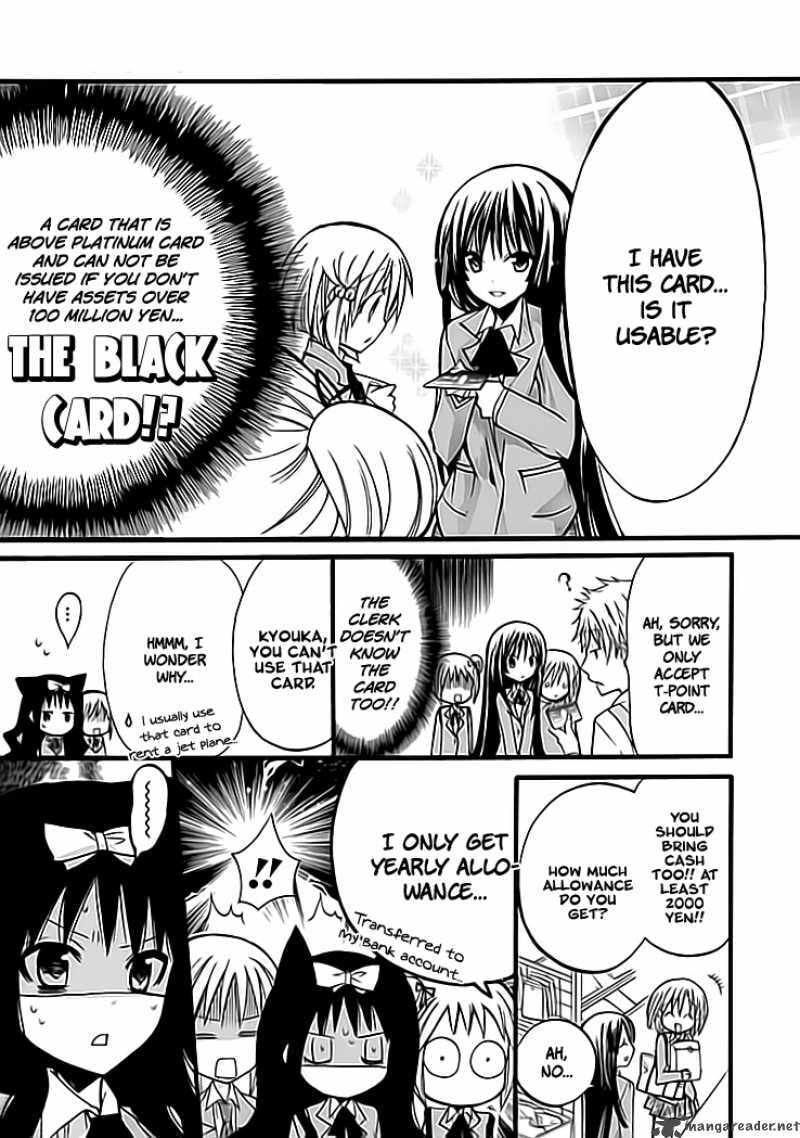 Read Hyakuen! chapter 3 image 18 on Lezhin