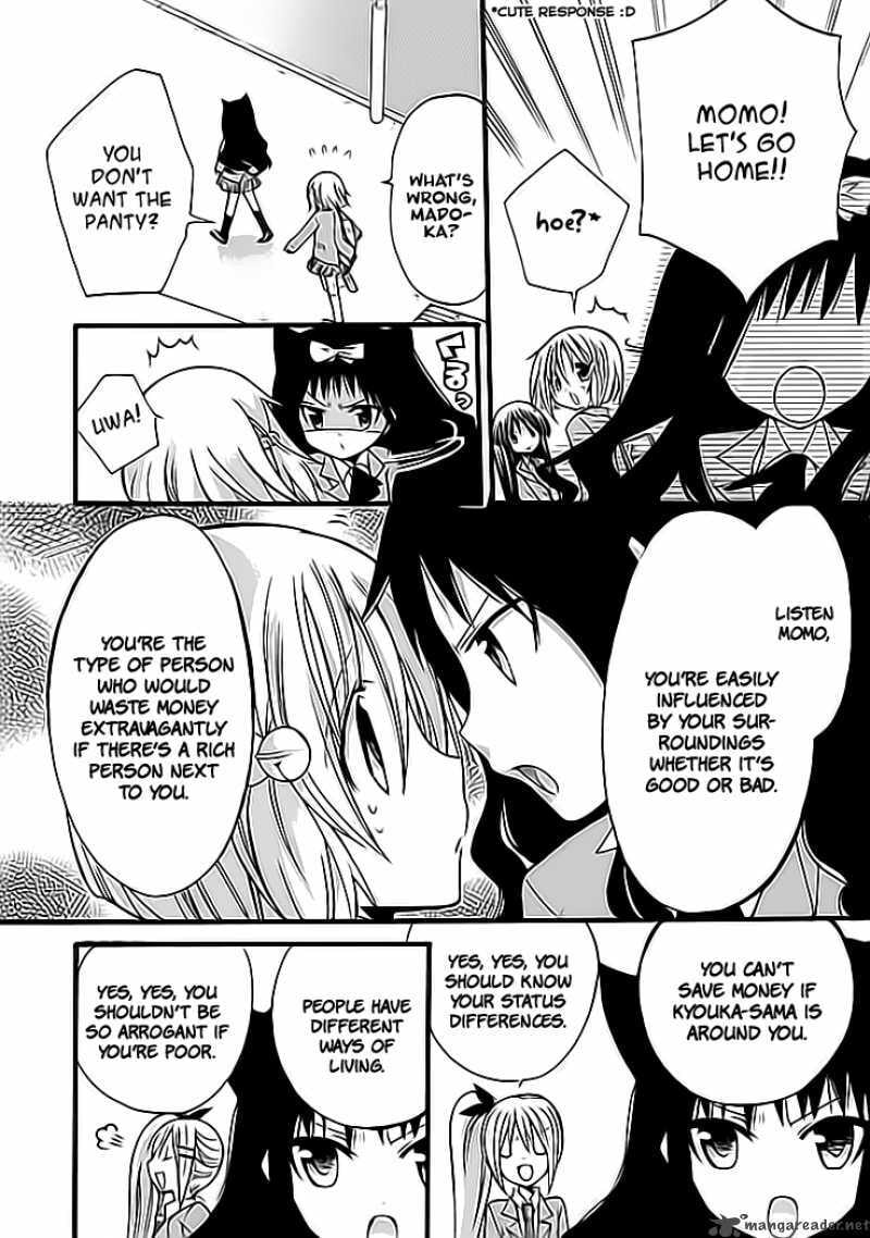 Read Hyakuen! chapter 3 image 19 on Lezhin