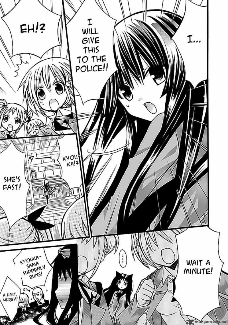 Read Hyakuen! chapter 3 image 22 on Lezhin