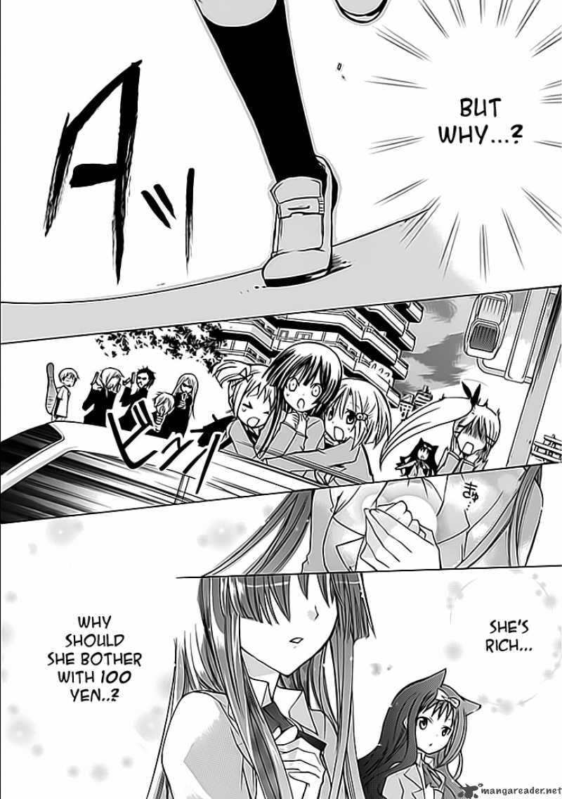 Read Hyakuen! chapter 3 image 23 on Lezhin