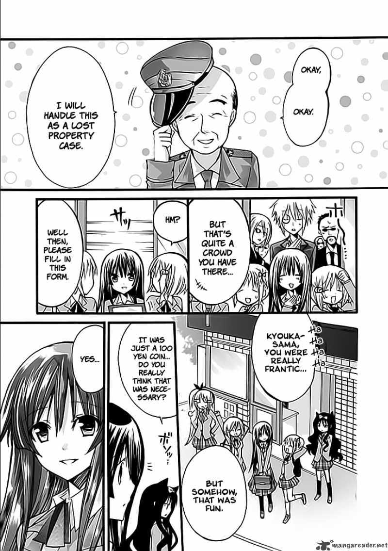 Read Hyakuen! chapter 3 image 24 on Lezhin