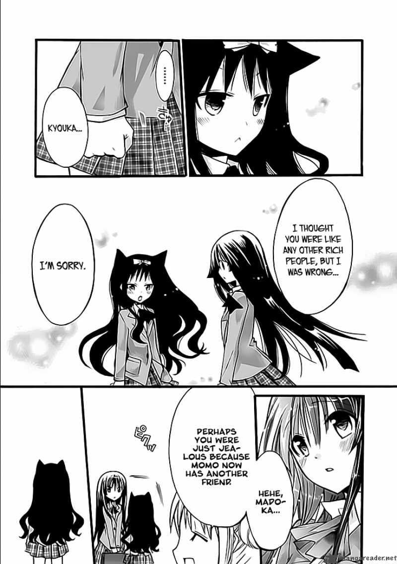 Read Hyakuen! chapter 3 image 26 on Lezhin