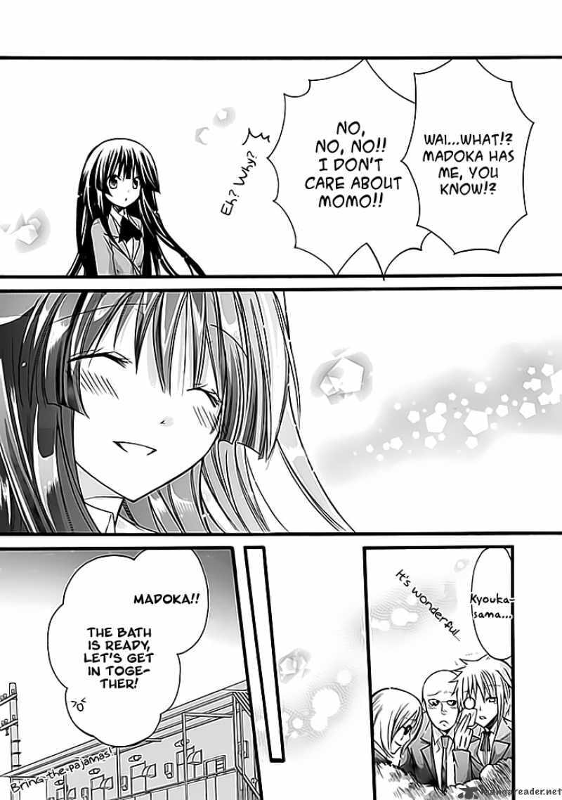Read Hyakuen! chapter 3 image 28 on Lezhin