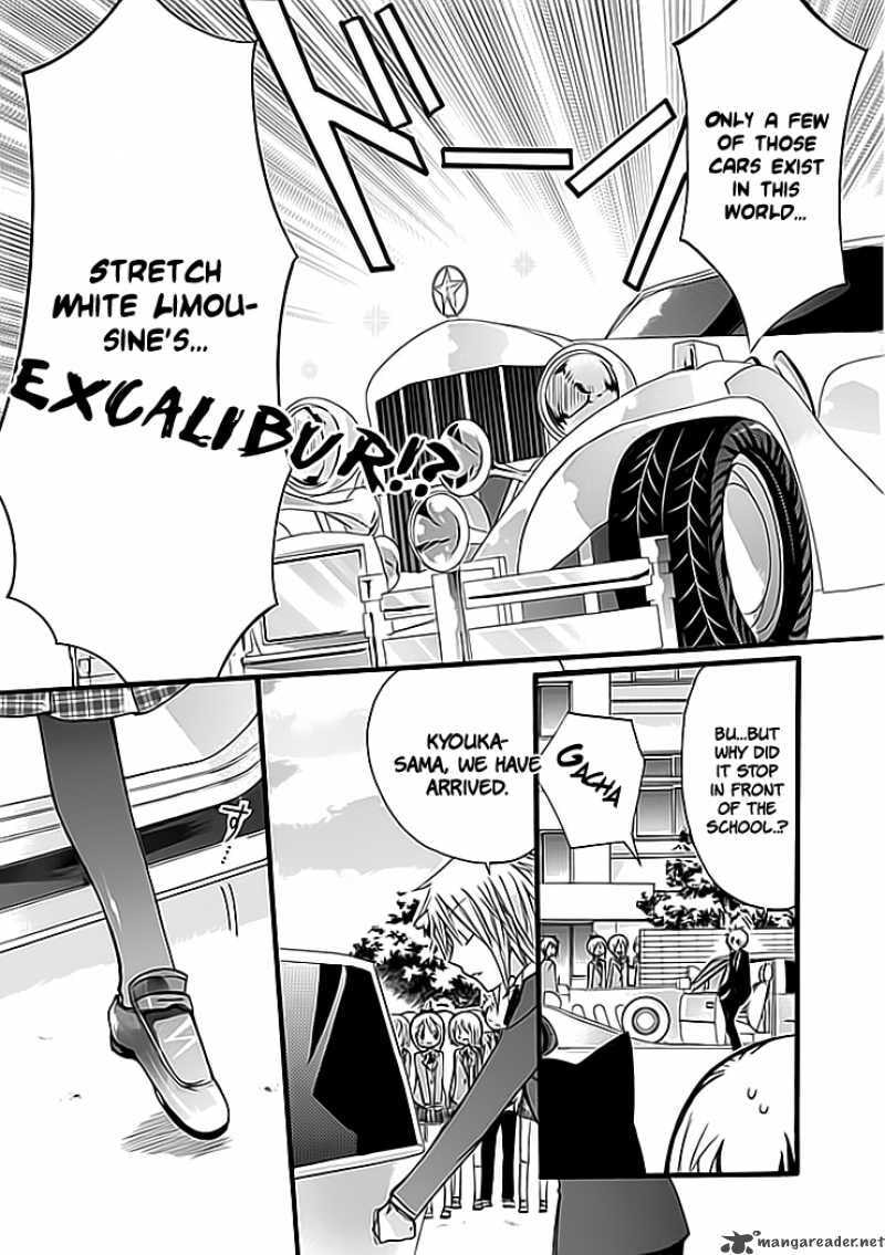 Read Hyakuen! chapter 3 image 3 on Lezhin