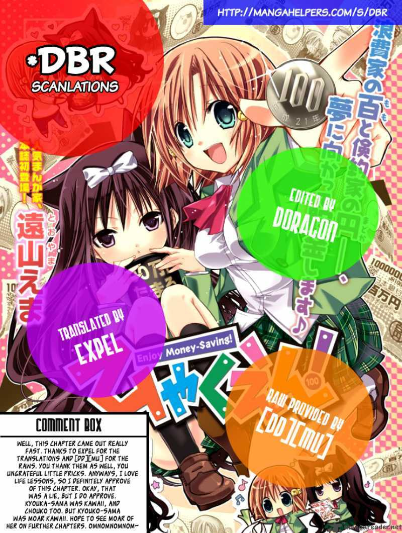 Read Hyakuen! chapter 3 image 30 on Lezhin