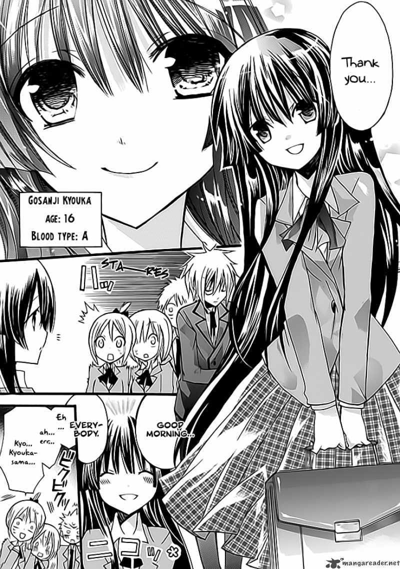 Read Hyakuen! chapter 3 image 4 on Lezhin